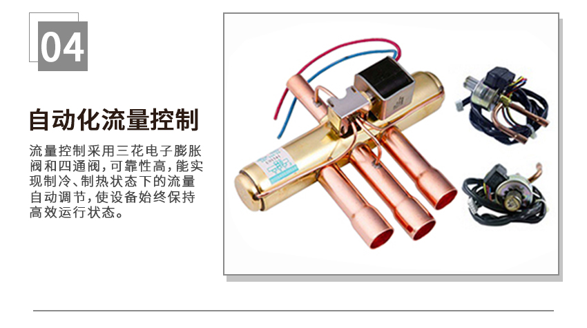 單機側(cè)吹風_15.jpg